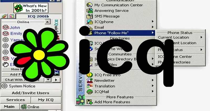 Мессенджер ICQ официально прекратил работу