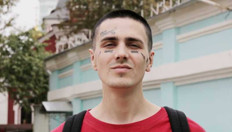 Рэпера Face объявили в розыск МВД России по уголовному делу