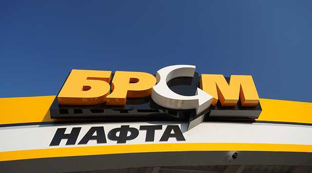 Як нафтовий магнат БРСМ роками ухиляється від сплати податків