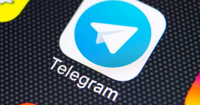 В Telegram появилась возможность автоматического удаления сообщений в чатах