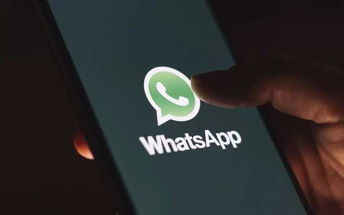 WhatsApp оказался одной из самых часто используемых хакерами программ