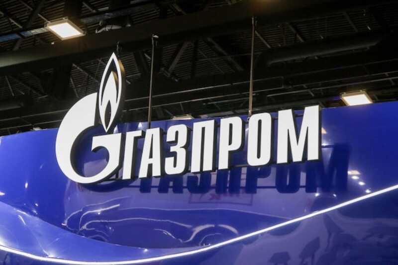 В Перми «Газпром» взыскал с Лысьвенского округа свыше 700 миллионов рублей