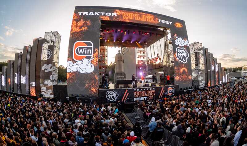 Во время Traktor Winline Fest жители Челябинска оказались вынуждены выходить на улицу