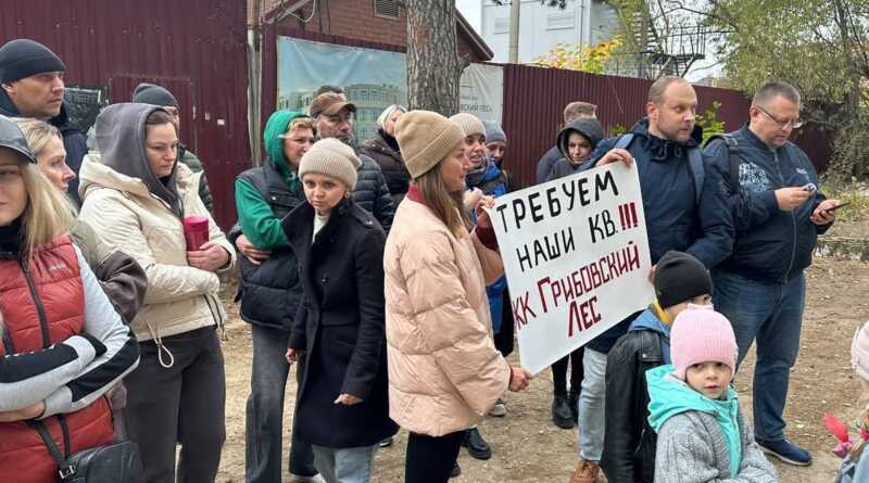 Участники долевого строительства ЖК «Грибовский лес» в Подмосковье обвиняют МВД в приостановке строительных работ и задержке заселения