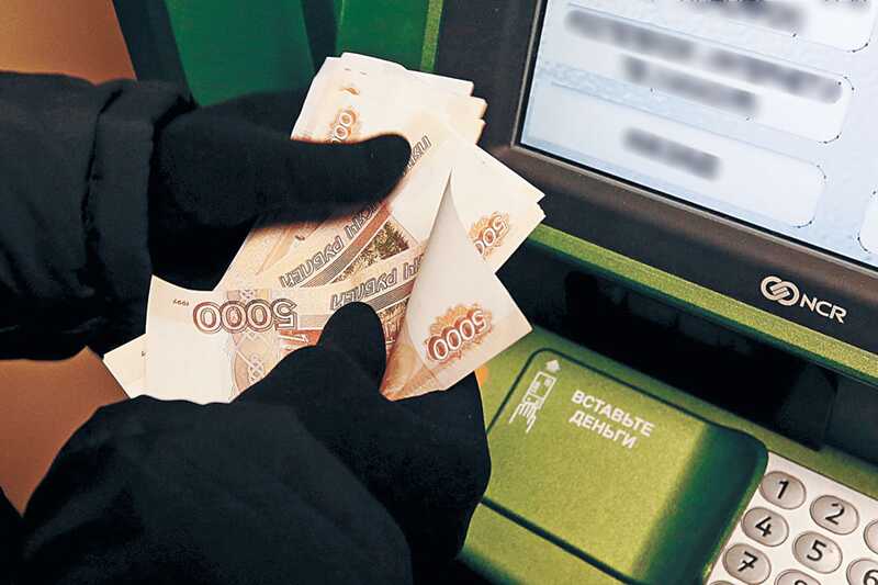 Уборщица из Кремля перевела мошенникам 3,3 миллиона рублей