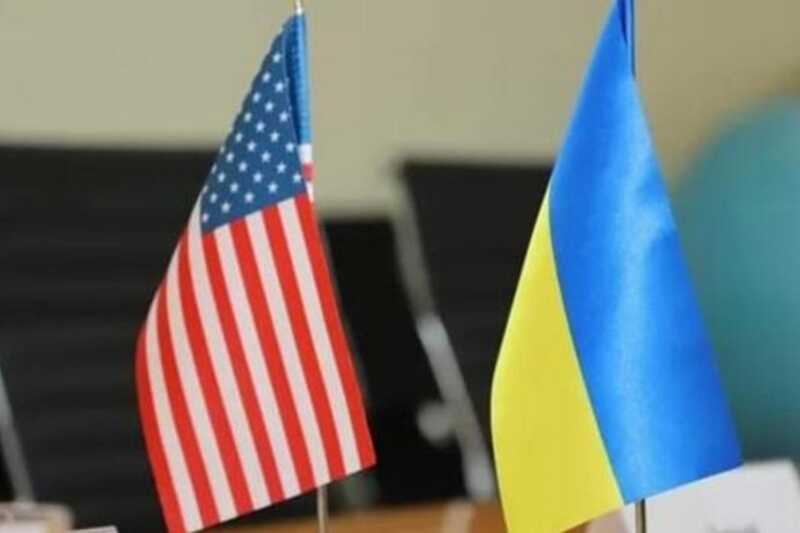 США и Украина согласовали создание инвестиционного фонда для развития добычи полезных ископаемых