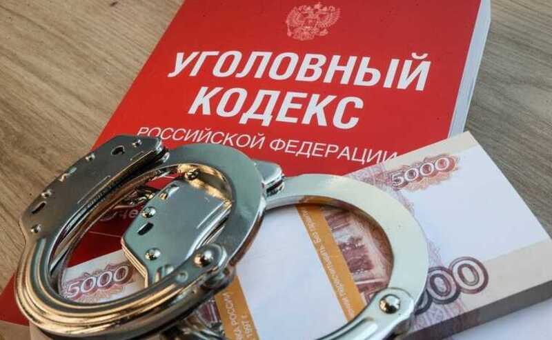 Следствие предъявило обвинение топ-менеджеру РЖД в организации преступного сообщества