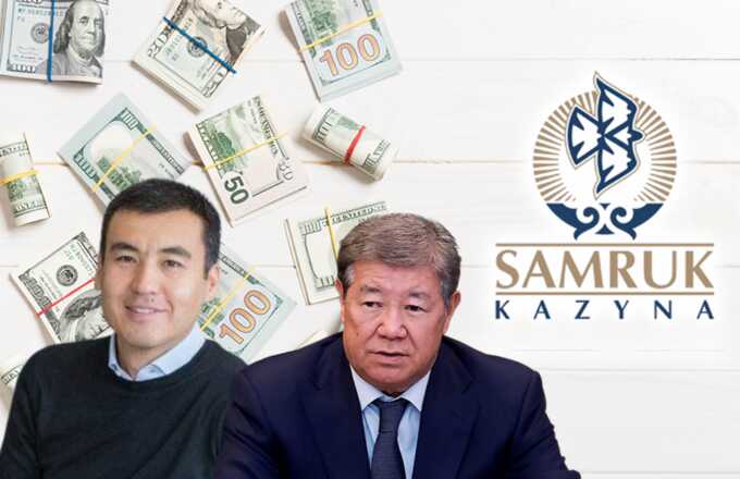 How Akhmetzhan Yessimov siphoned off 300 billion through ATFBank, run by his son-in-law Galimzhan Yessenov