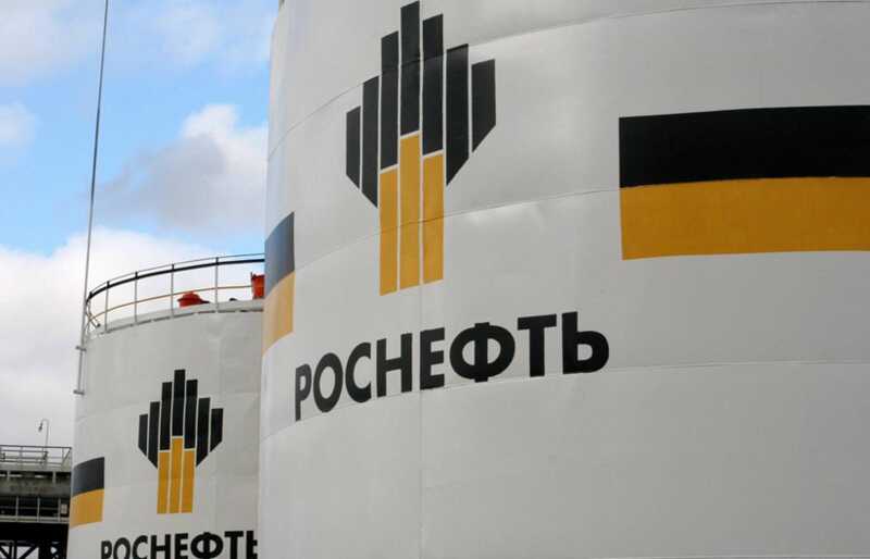 «Роснефть» временно приостанавливает закупки с целью экономии