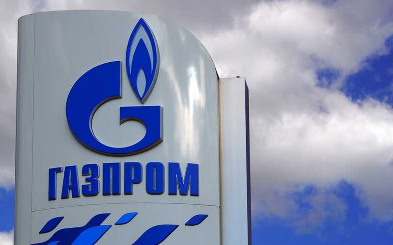 Руководство «Газпрома» подозревают в хищении средств, выделенных на газификацию Южной Осетии