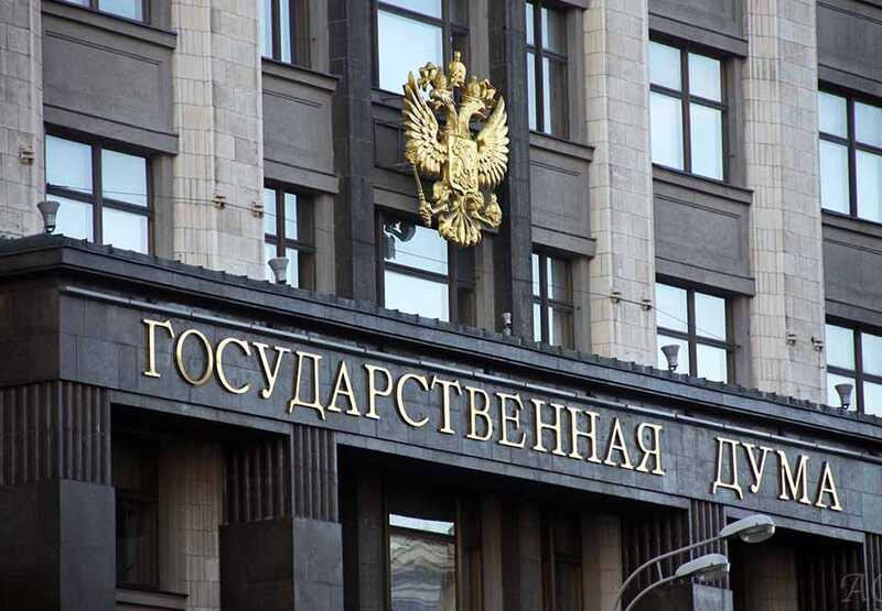 В Госдуме обратились с просьбой понизить стоимость напитков в аэропортах