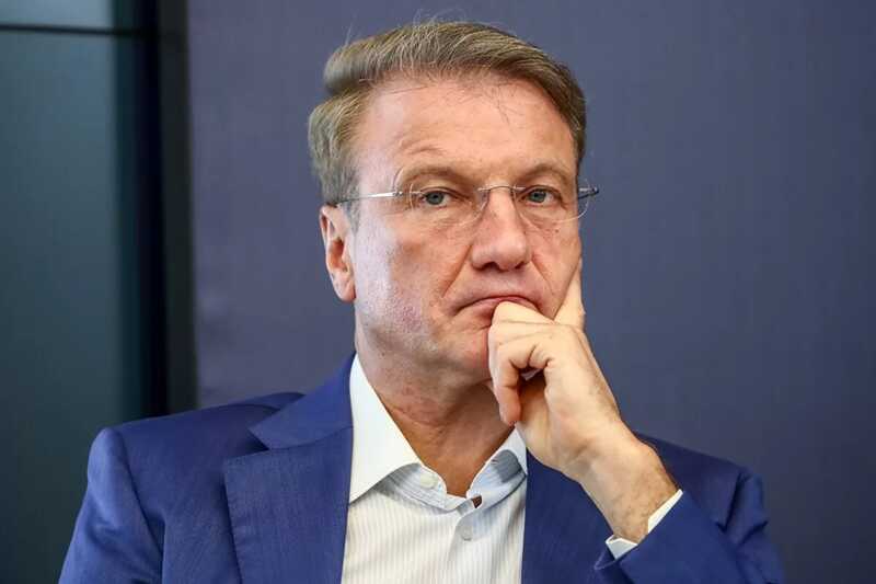 Окружение Германа Грефа наращивает своё влияние через УК «Первая» и тайные офшоры