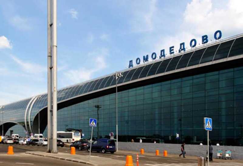 В Домодедово высказались по поводу массовых увольнений работников