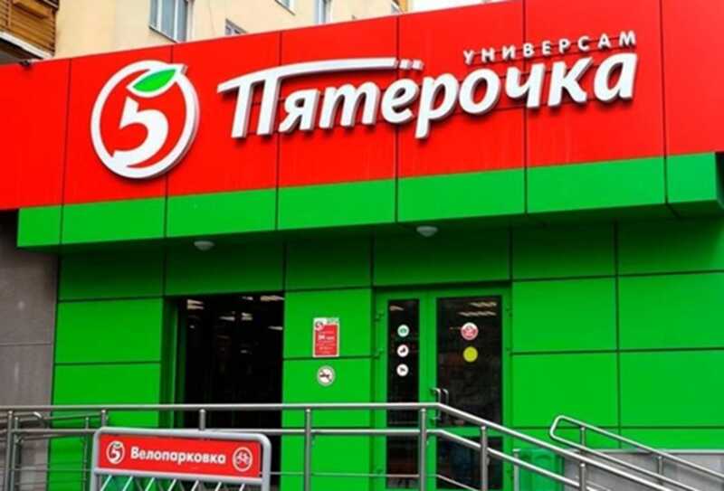 Работники «Пятёрочки» в пригороде Белгорода получат шлемы и бронежилеты