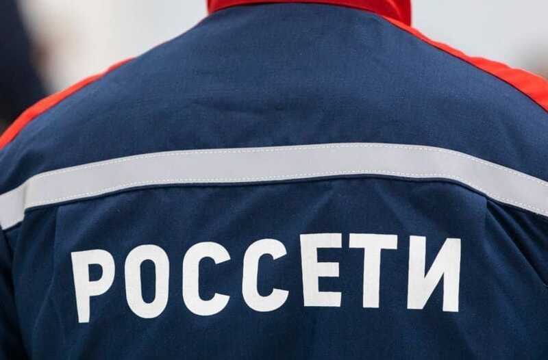 Финансовый кризис в "Россети Юг": куда пропали миллиарды рублей?