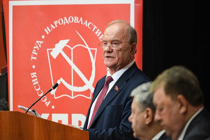 Лидер КПРФ заступается за преступника Лежнева и его продажного покровителя Клычкова