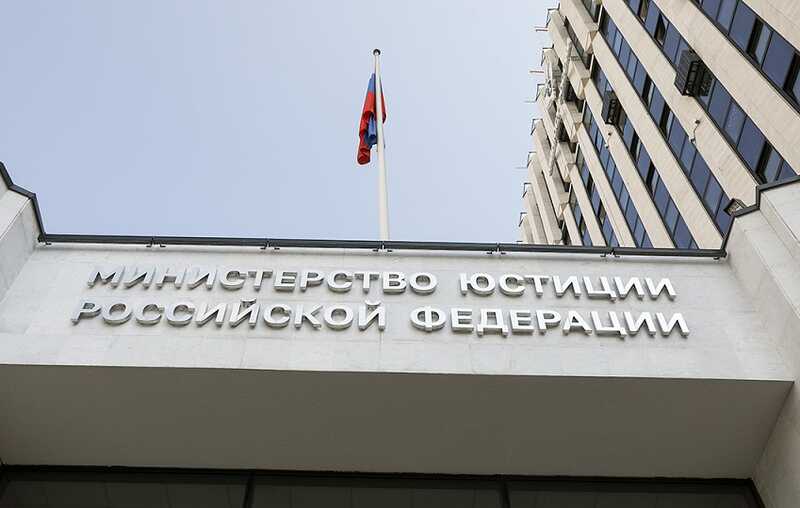 В России предложили добавлять «неформальные объединения» в перечень экстремистов