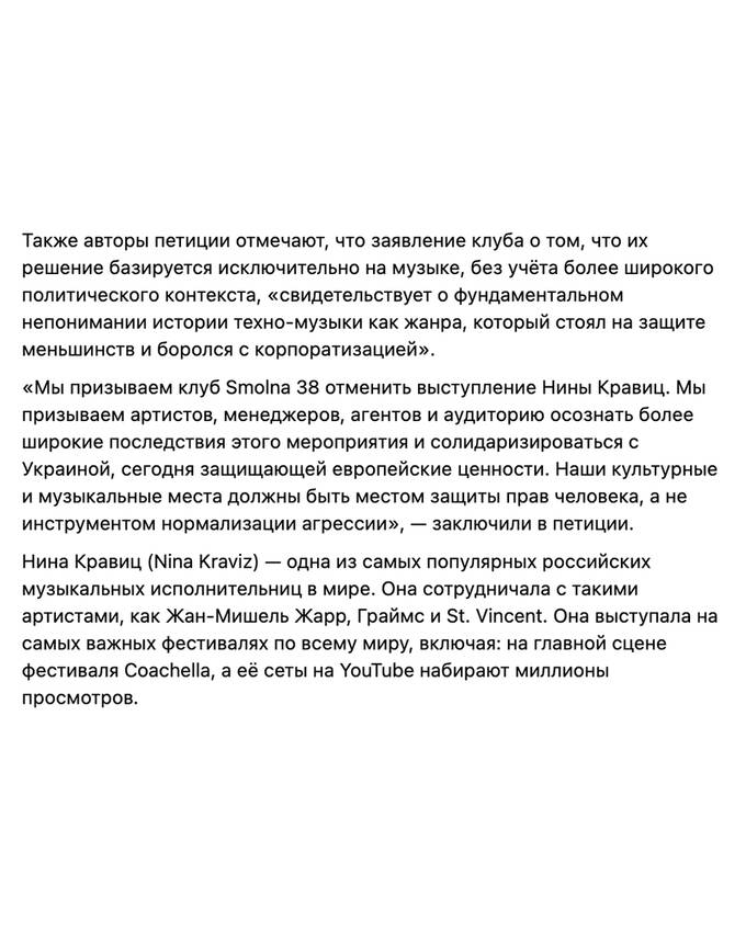  qqhixuiqhkiqzvls