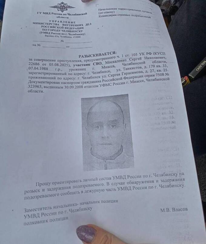  qzeiuqiqduiddxvls